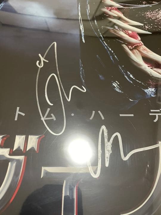 B1 ヴェノム　サイン入り　ポスター　marvel