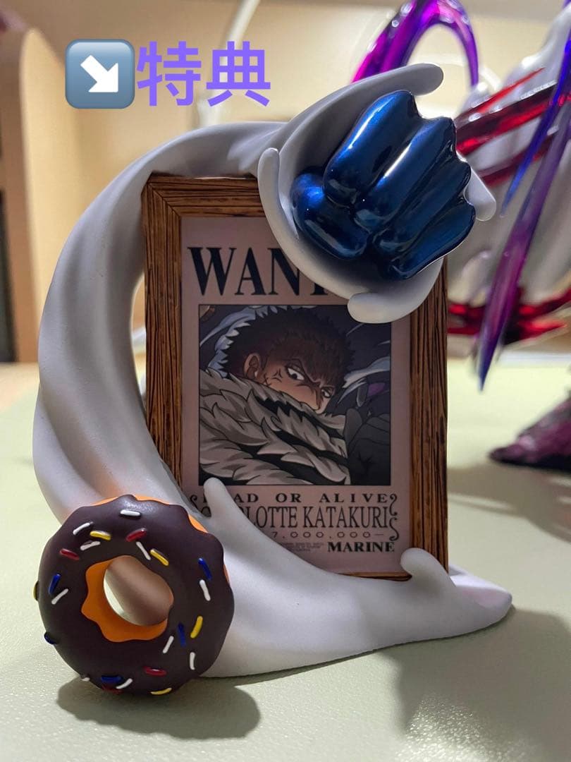 ワンピース ビッグマム海賊団  カタクリ フィギュア 塗装済み品 ガレージキット