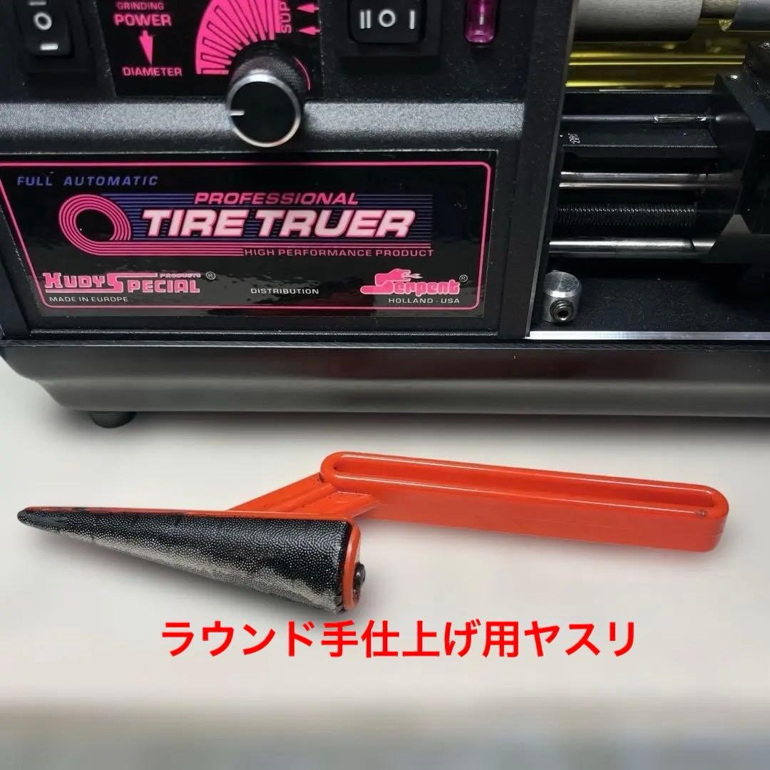 【超希少】HUDY SPECIAL タイヤトゥルーアータイヤセッター　各種ハブ付