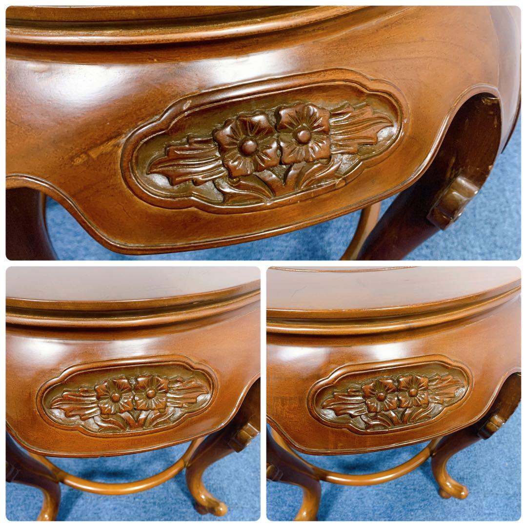 稀少品】唐木家具 彫刻円形テーブル 猫脚センターテーブル 李朝家具