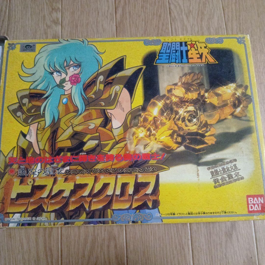 聖闘士星矢 フィギュア　10個セット