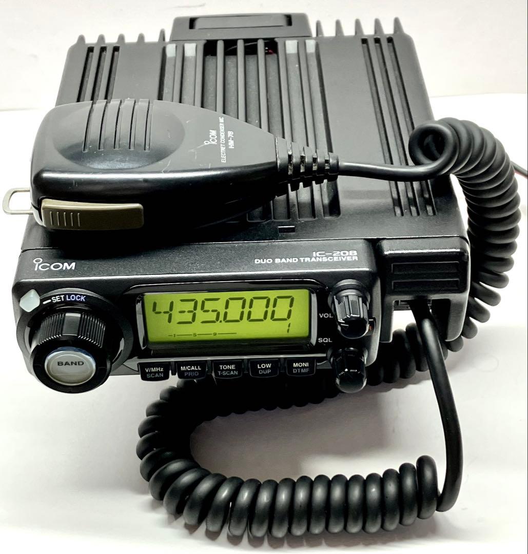 アイコム IC-208 20w アマチュア無線機