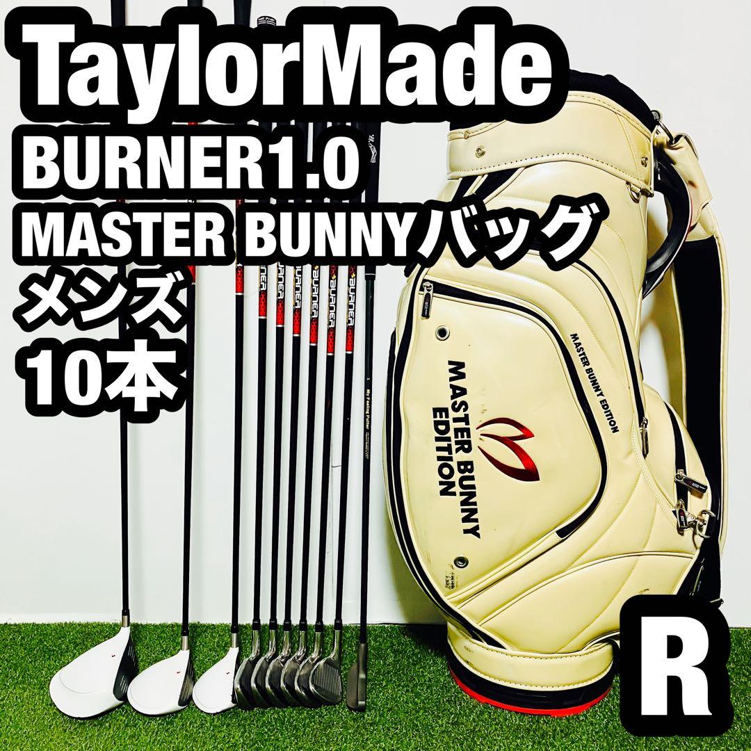 希少品 逆巻シュウ 極推し缶バッジ 40個 痛バックの通販はau PAY