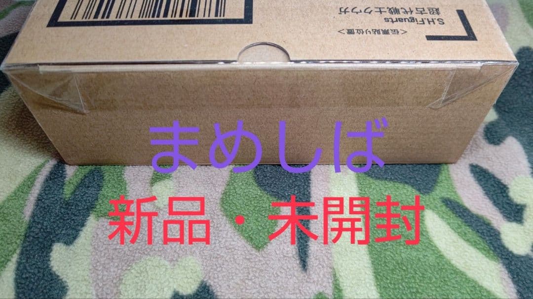 【超クウガ展】 真骨頂 S.H.Figuarts 超古代戦士クウガ