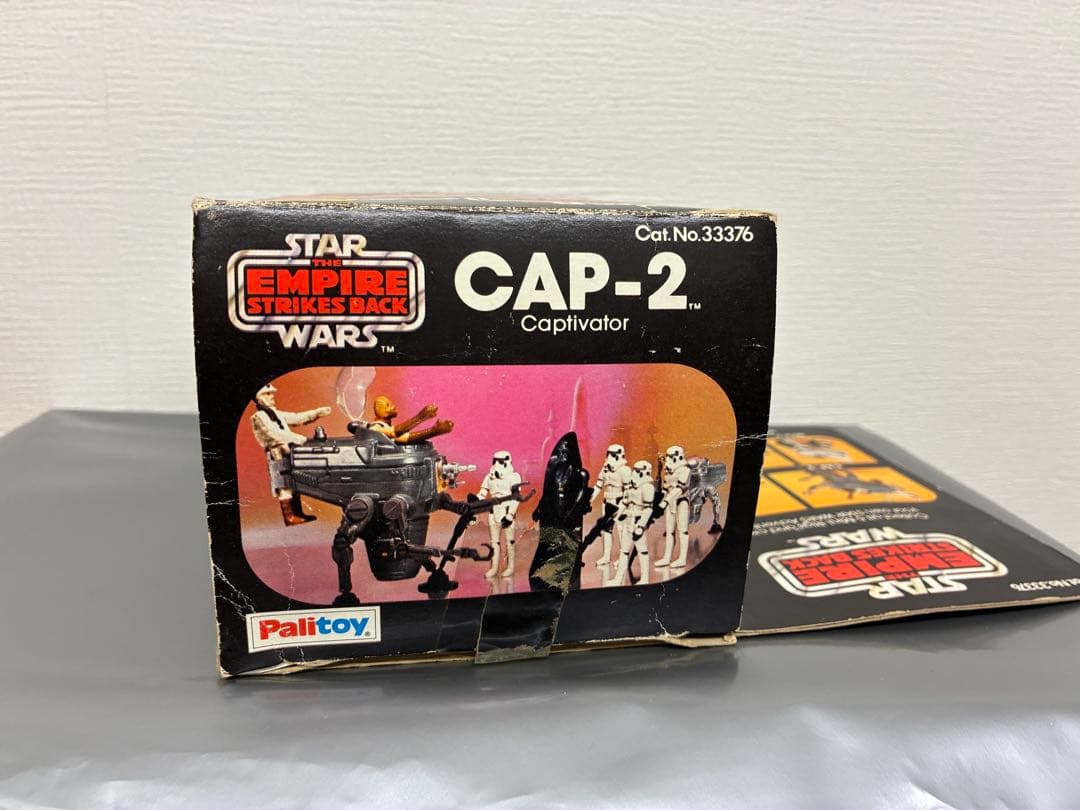 スターウォーズ CAP-2 キャプティベーター / Palitoy版　ケナー