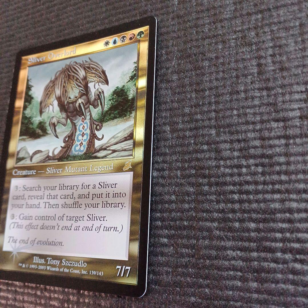 MTG スリヴァーの首領 Sliver Overlord Foil 英語