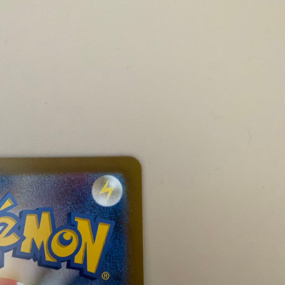 ポケモンカード ナンジャモ SR SV2D クレイバースト 2枚セット