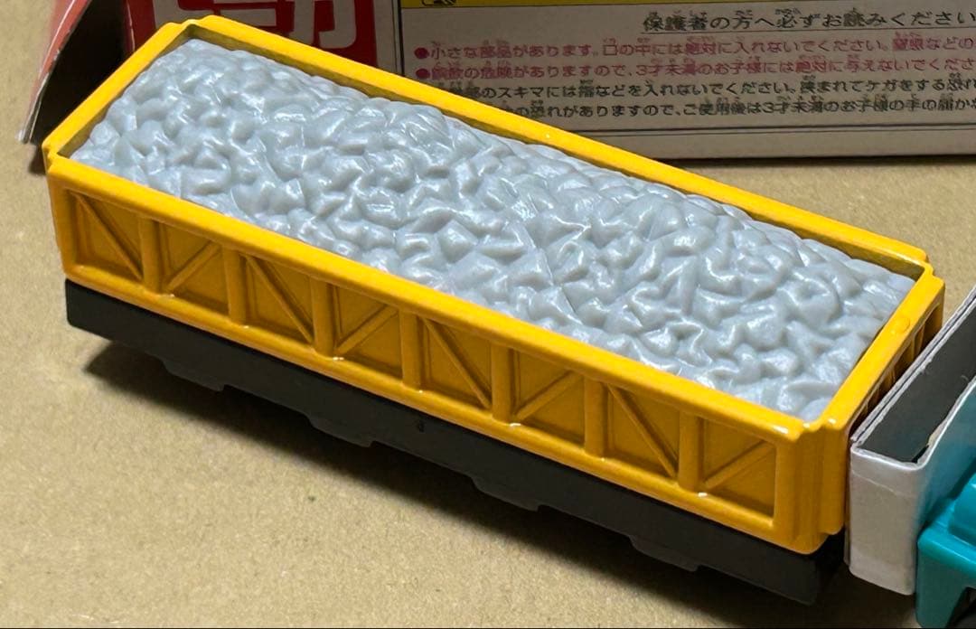 ロングトミカ 色々8種セット