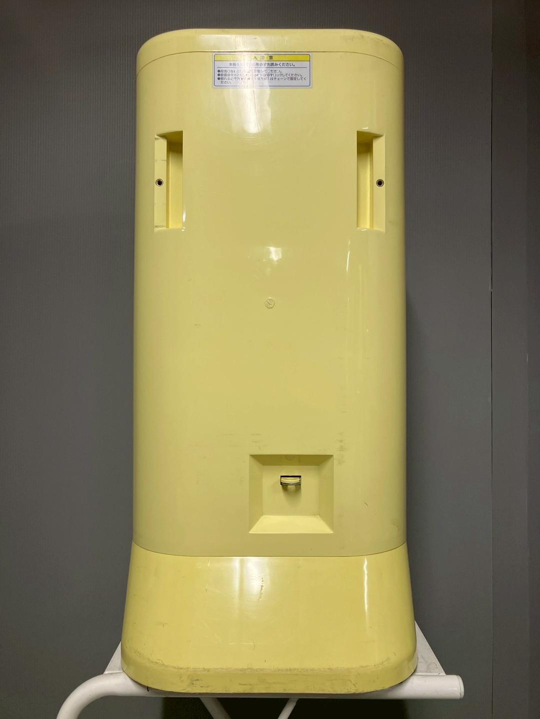 希少400円対応SHO-142B【ユージンスリムボーイ】ハーフサイズ中古ガチャ