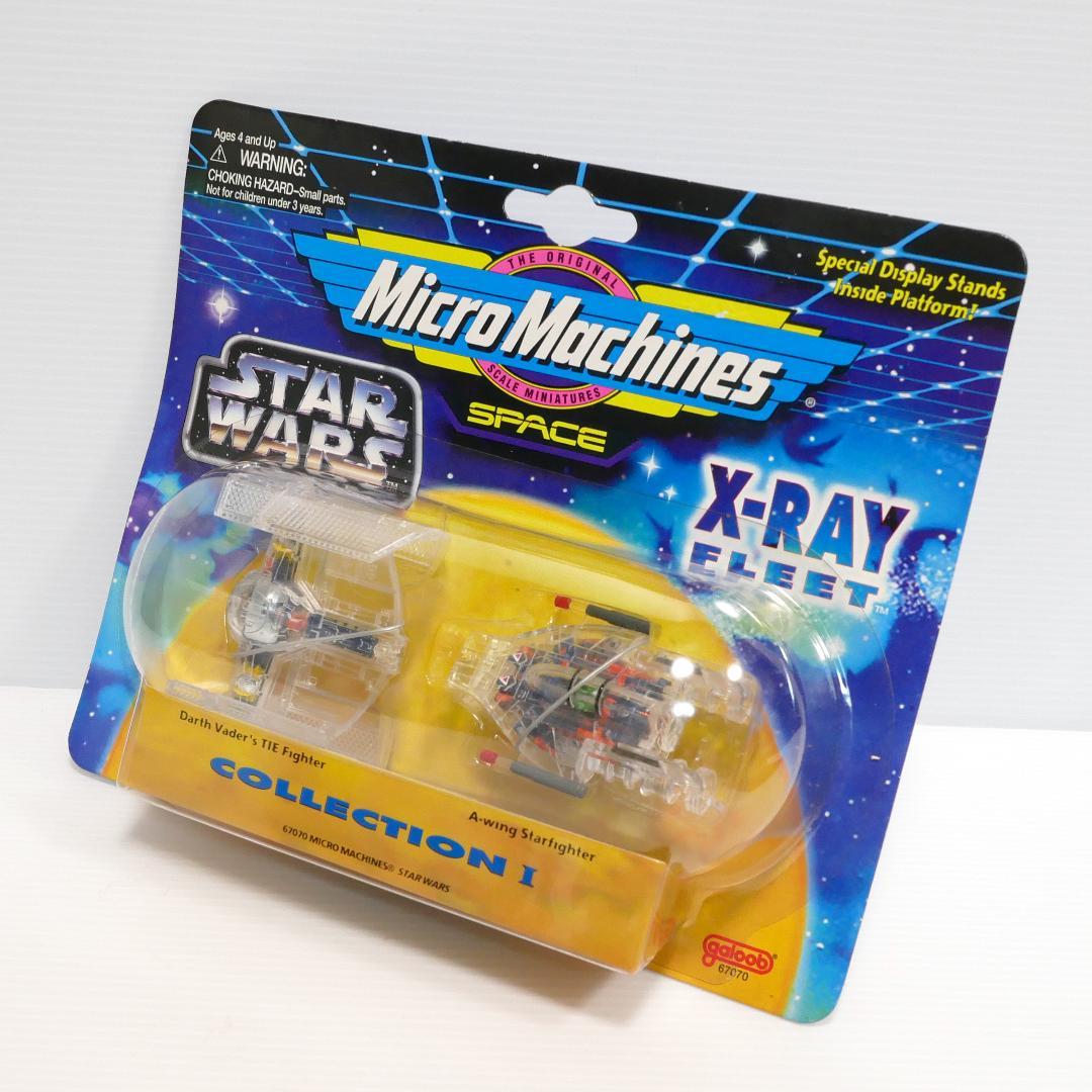 「スター・ウォーズ」マイクロマシーン　クリアコレクション／Ｘ-レイ・フリート４種