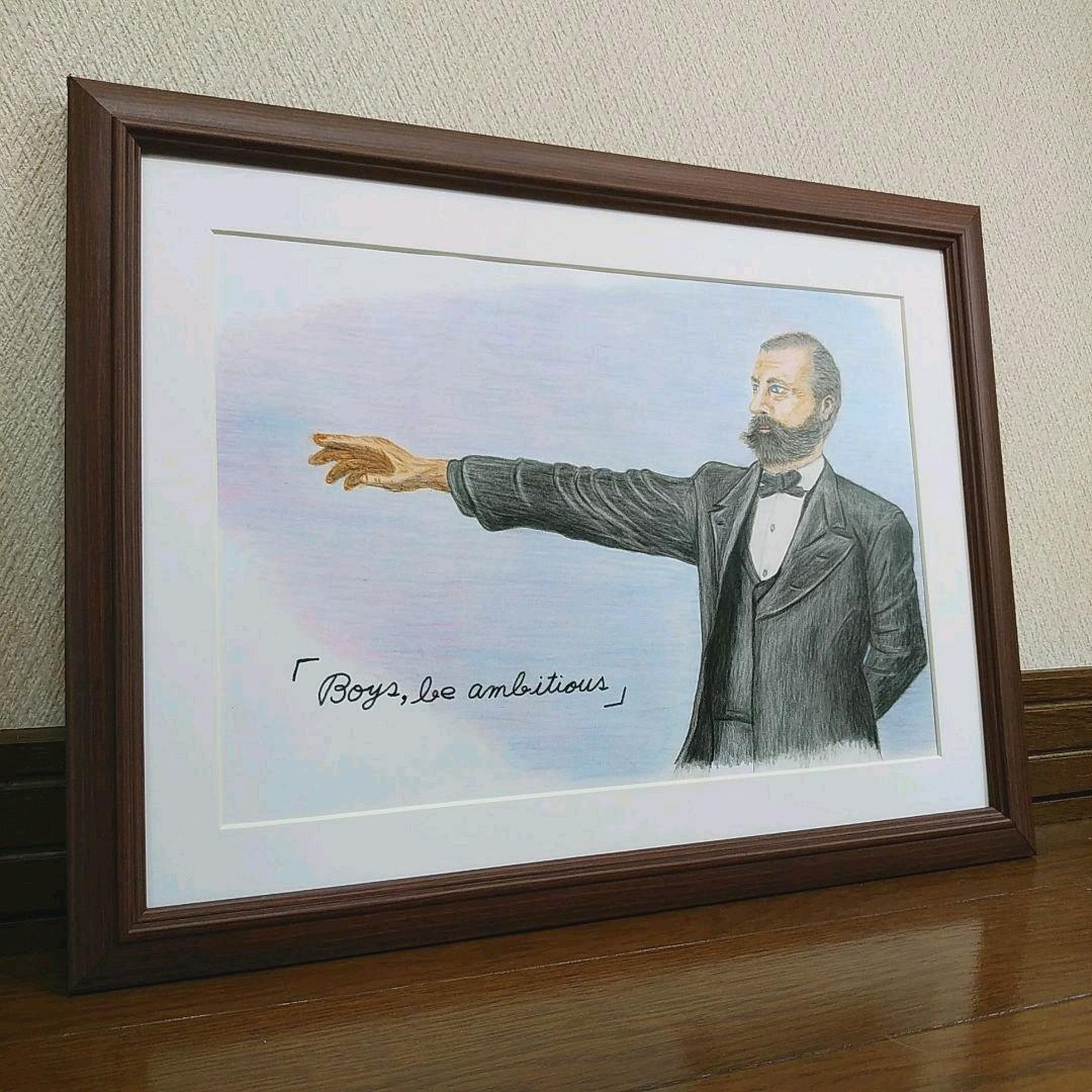 絵画色鉛筆風景画『クラーク博士』原画