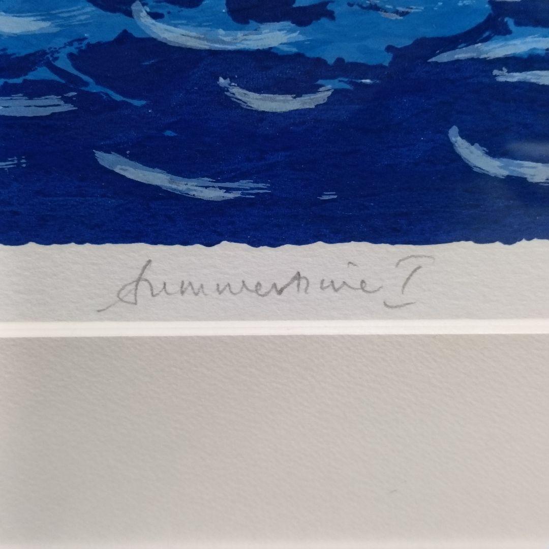 Hazel soanヘイゼルソーン サマータイムⅠ シルクスクリーン版画 美術