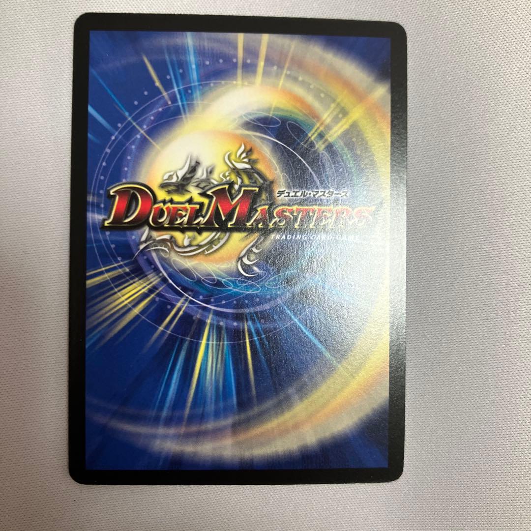 夜露死苦キャロル　プロモ