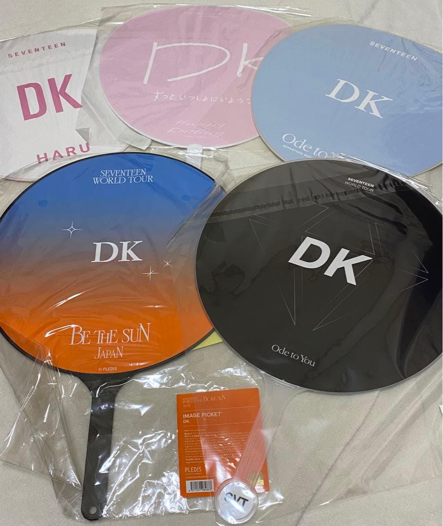 SEVENTEEN ドギョム うちわ まとめ売り - メルカリ