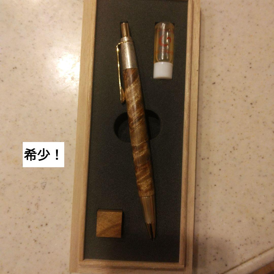 野原工芸 マーブルウッド シャーペン 斑紋純銀色 旧型 - メルカリ