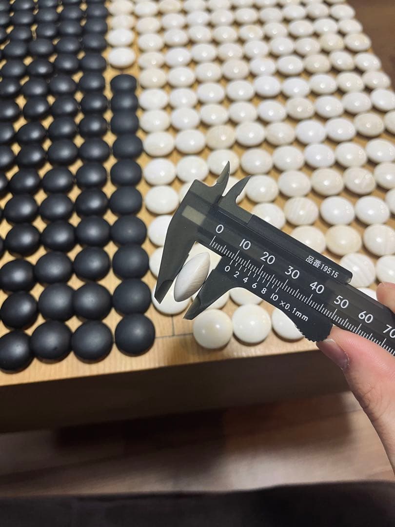 囲碁 蛤碁石180個 那智黒石181個