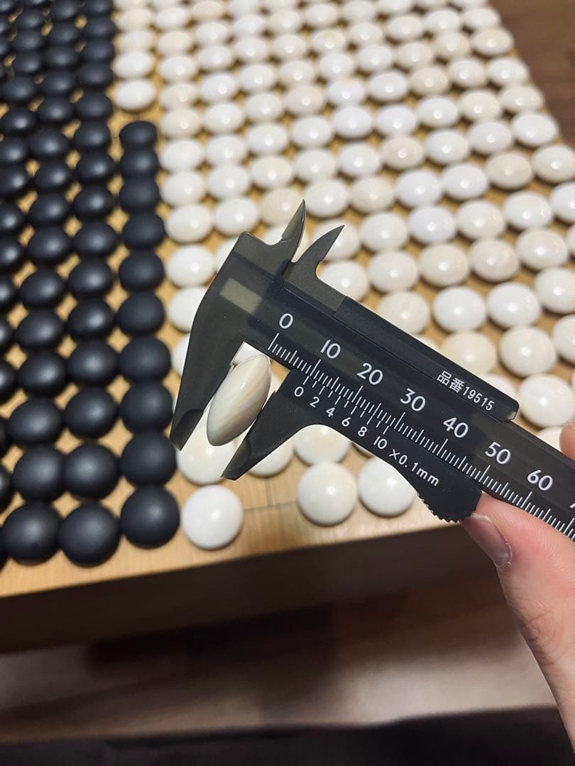 囲碁 蛤碁石180個 那智黒石181個