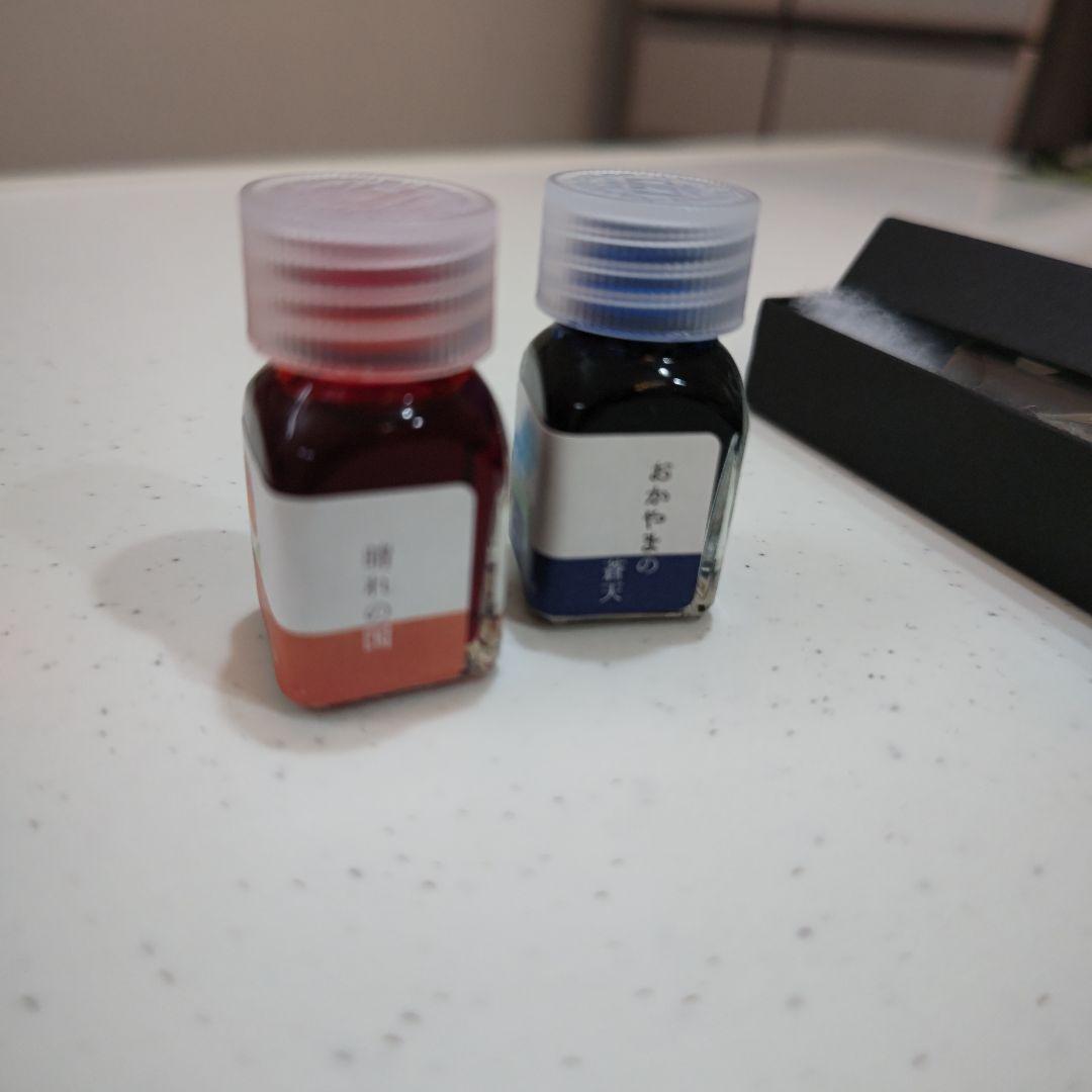 aun ガラスペンとインクボトルセット