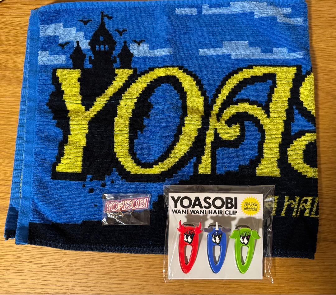 YOASOBI WANDARA HALL TOUR 2025 タオル2枚セット｜YOASOBI TOUR 2025