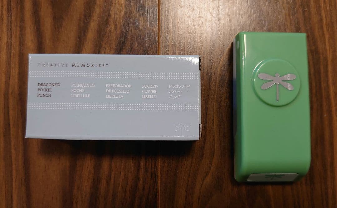 クリエイティブメモリーズ パンチ 8点セット - メルカリ