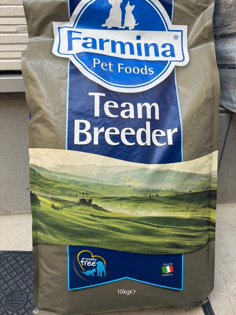 ファルミナワイルドボア(アップル入り) 10kg