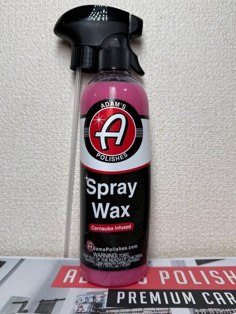 JCW様 リクエスト 5点 まとめ商品