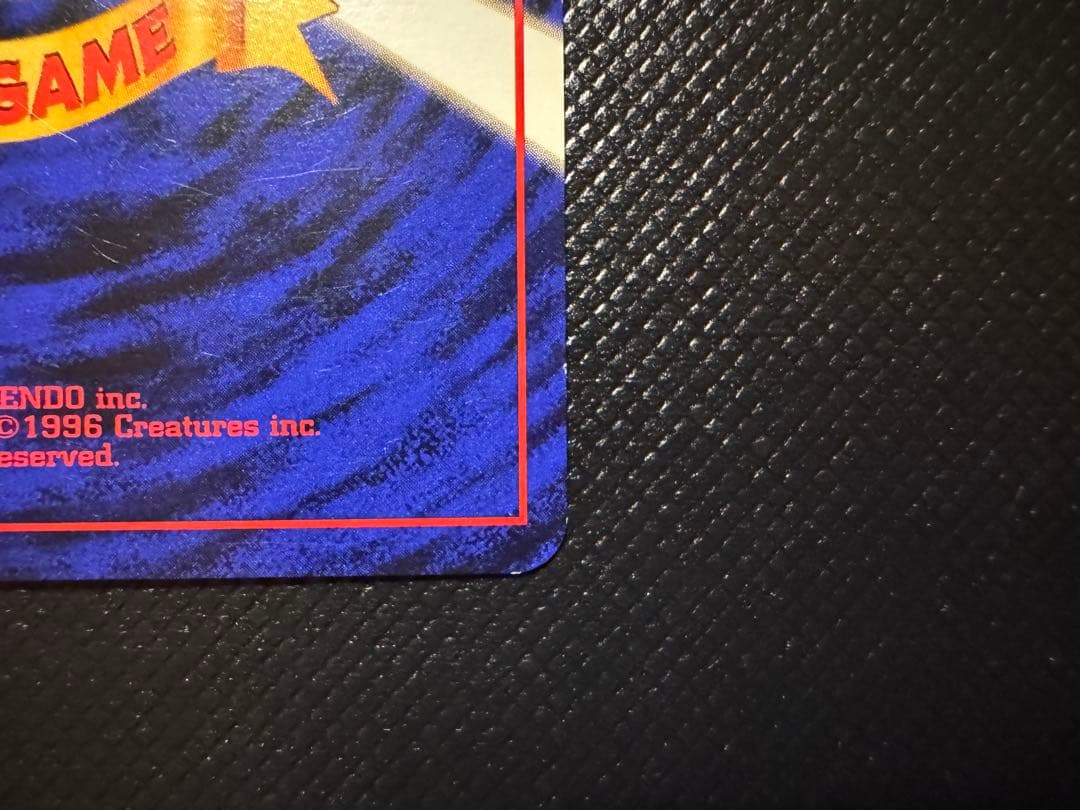 【赤艶】わるいリザードン　旧裏　赤艶