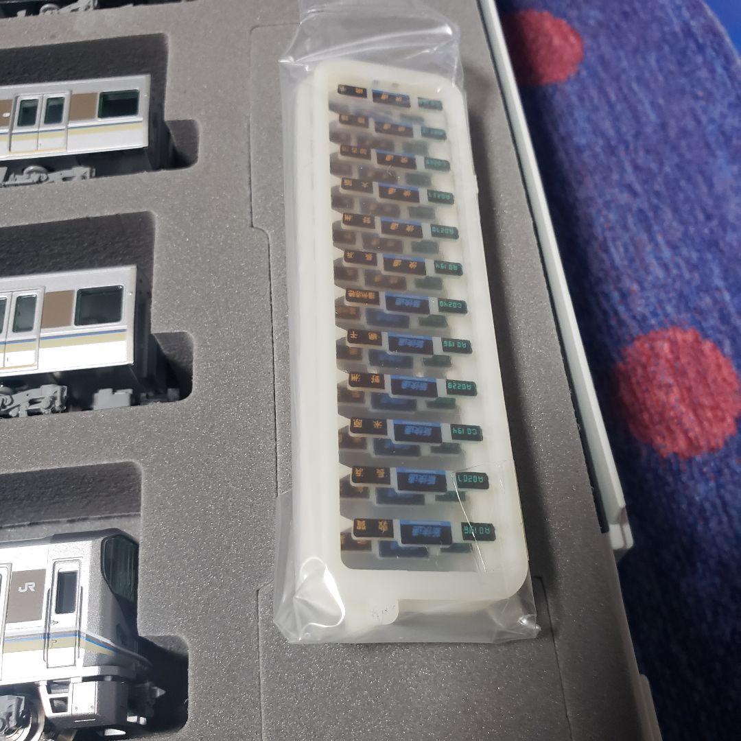 ふ*ぃ様 TOMIX 92982 JR225系0番台 6両固定編成 (限定品)