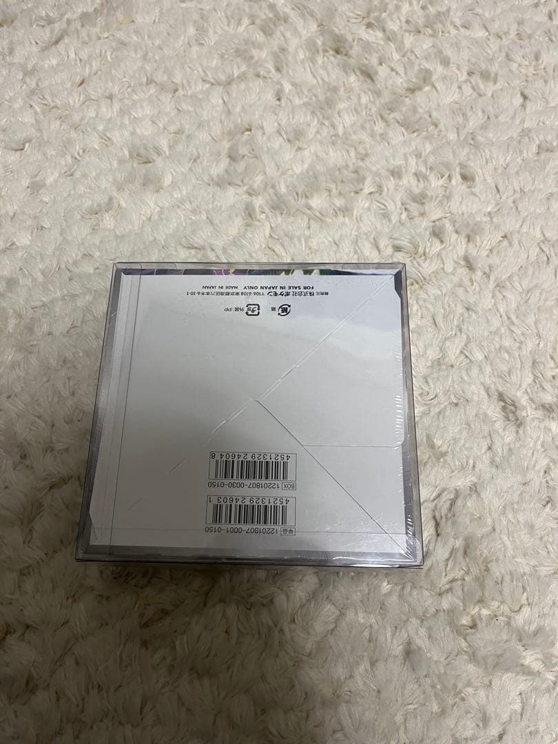 タッグボルト 1ボックス　未開封　シュリンク付き