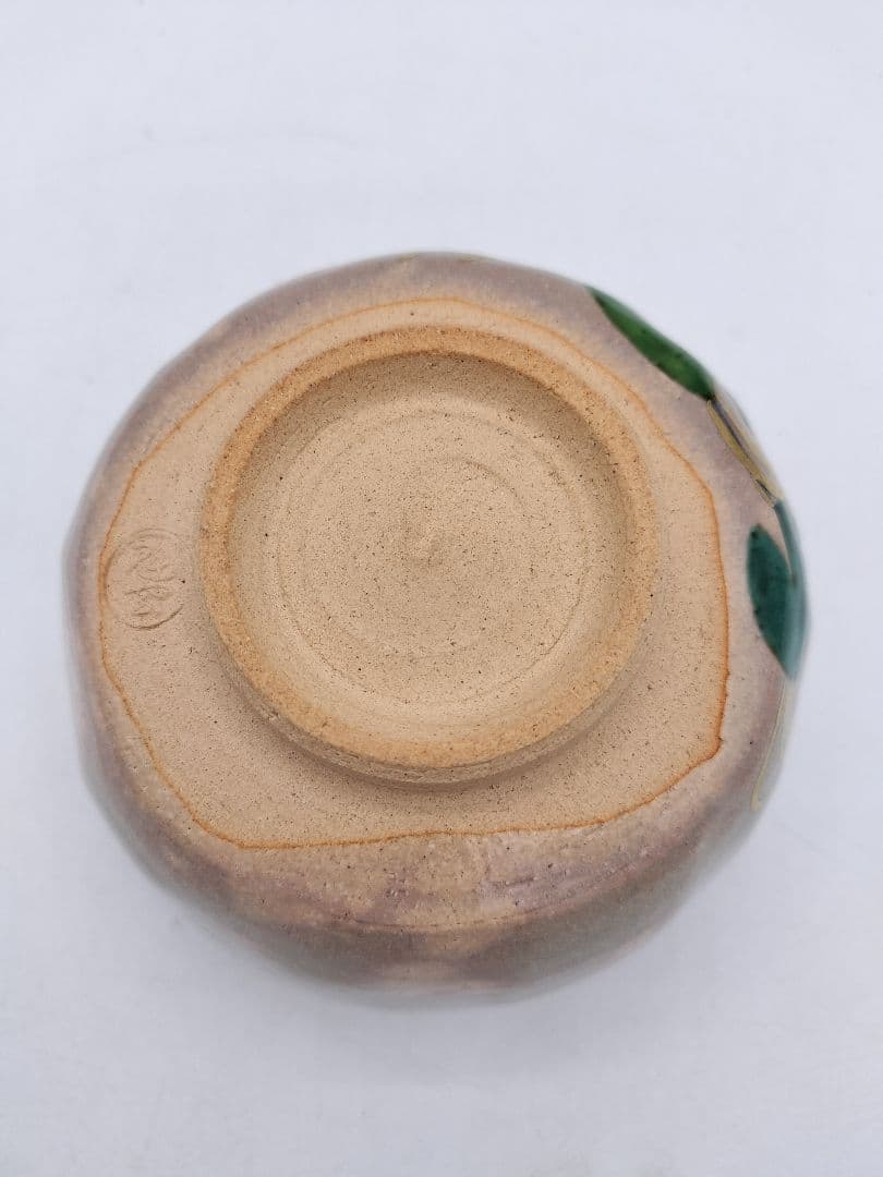 c608 茶碗 乾山写 未草 伊藤魁雲 木箱 茶道具 古物 ホビー・楽器・アート