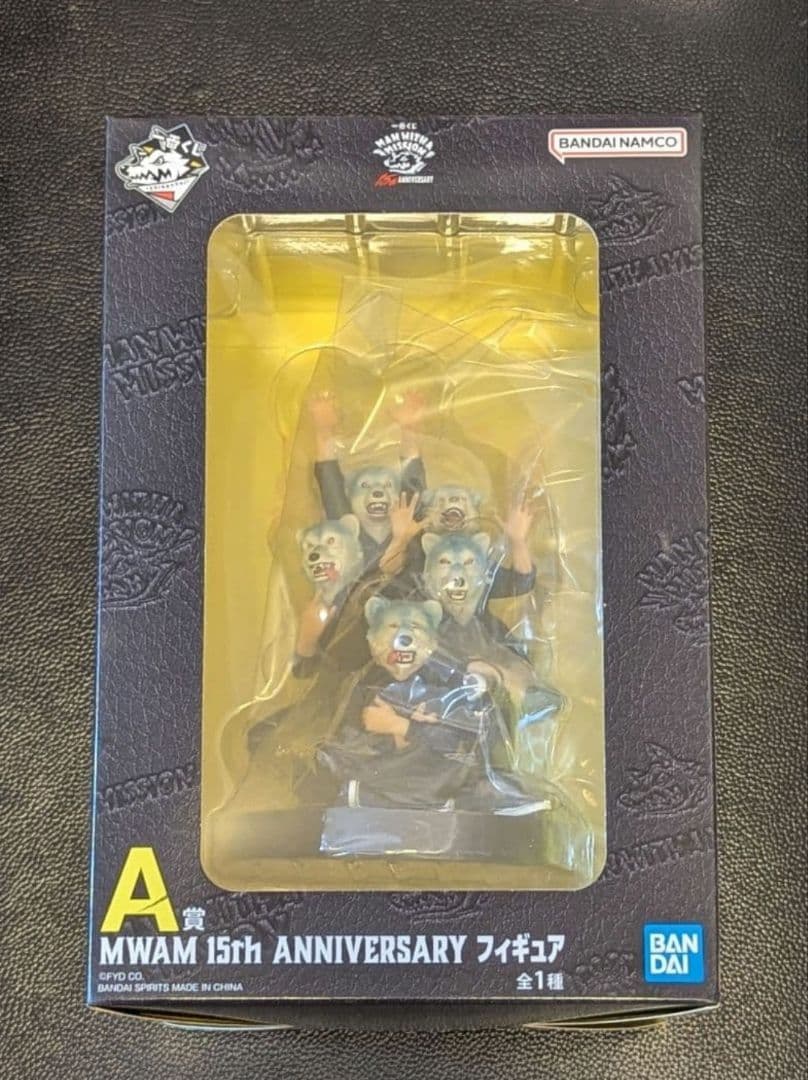 マンウィズ15th1番くじ クッション3点＋タオル&ファイル3種セット