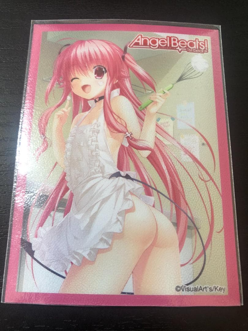 ヴァイス ひなろじ 門扉