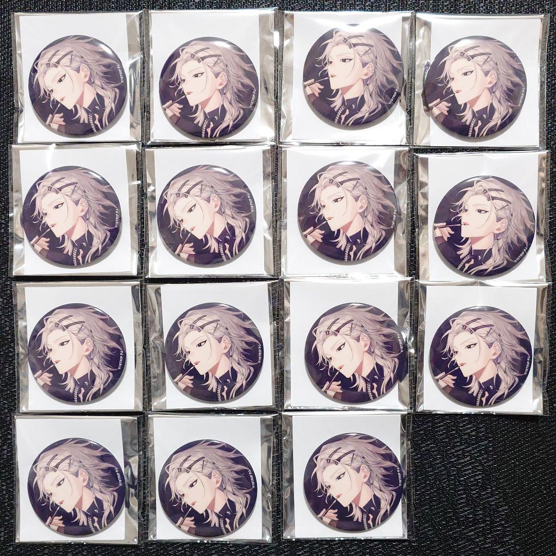 18TRIP エイトリ 缶バッジ 百目鬼潜 缶バ キャラバッジコレクション