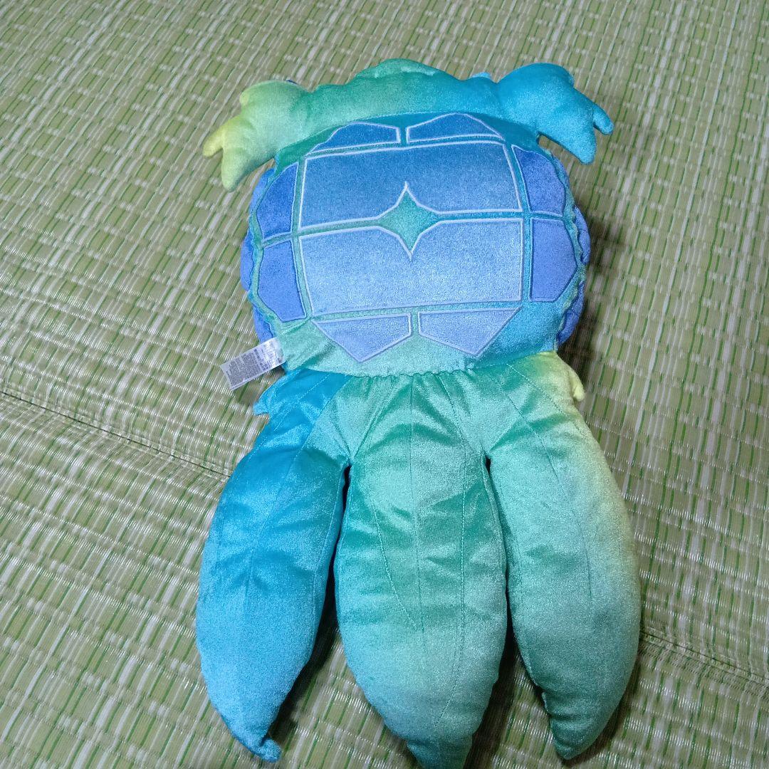 テラパゴス　ぬいぐるみ　ポケモンセンター