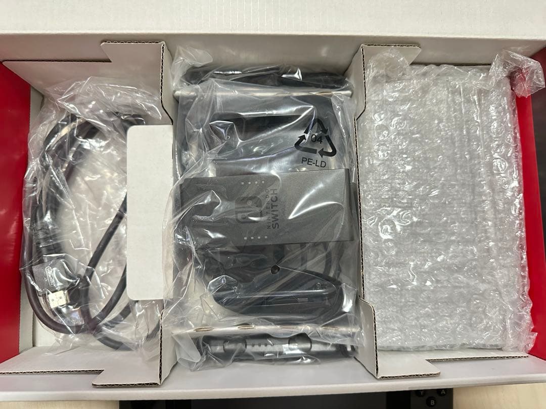 Nintendo Switch 本体 美品 ブラック 黒 付属品付き