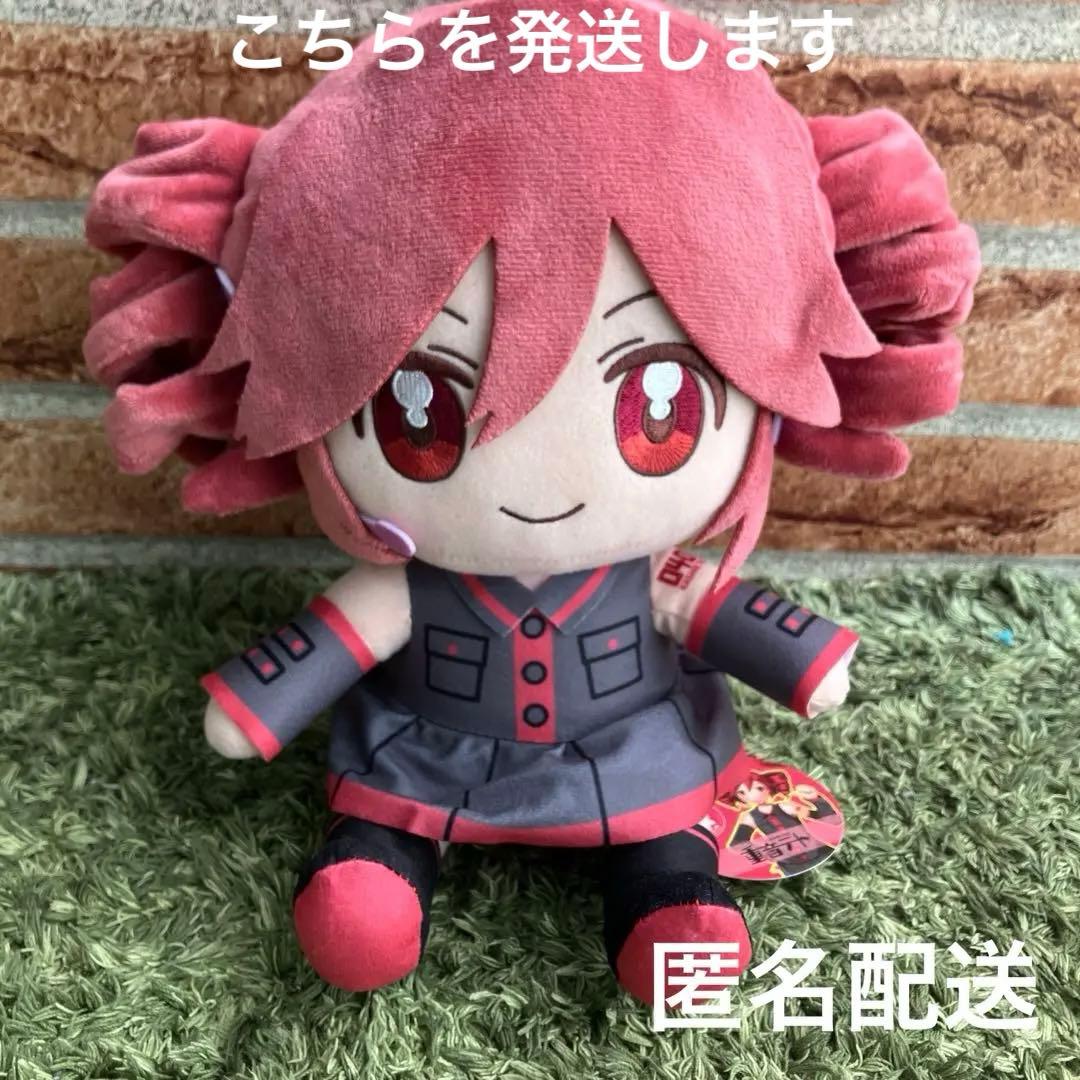 重音テト おすわりBIGぬいぐるみ ぬいぐるみ マスコット