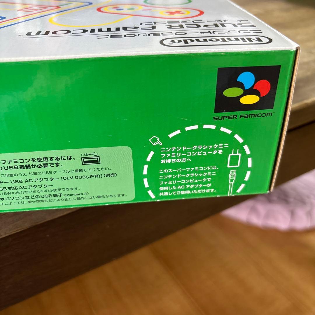 他ゲーム機本体 ニンテンドークラシックミニ スーパーファミコン　ryo