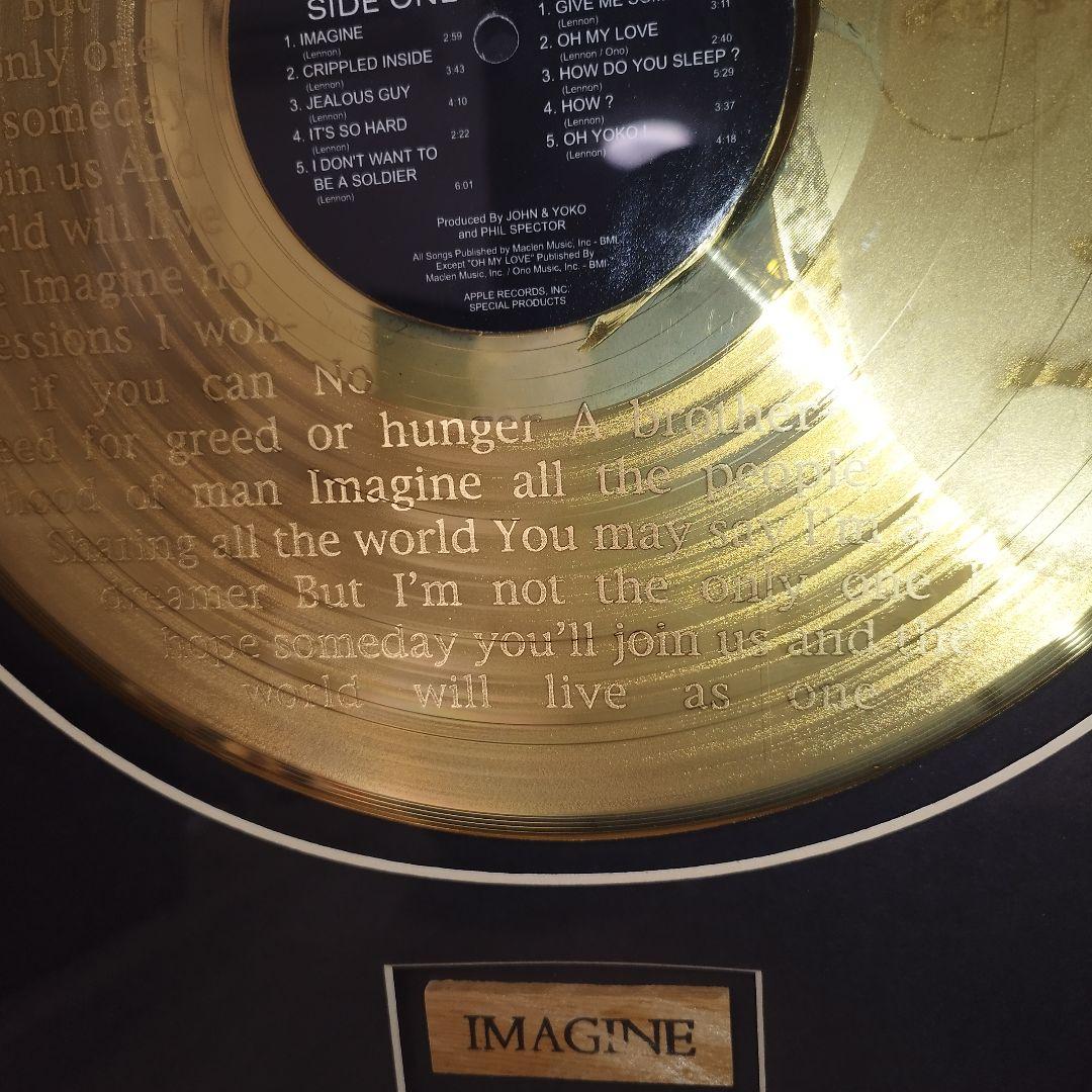 9500枚限定】ジョン・レノン「Imagine 25周年」ゴールドディスク