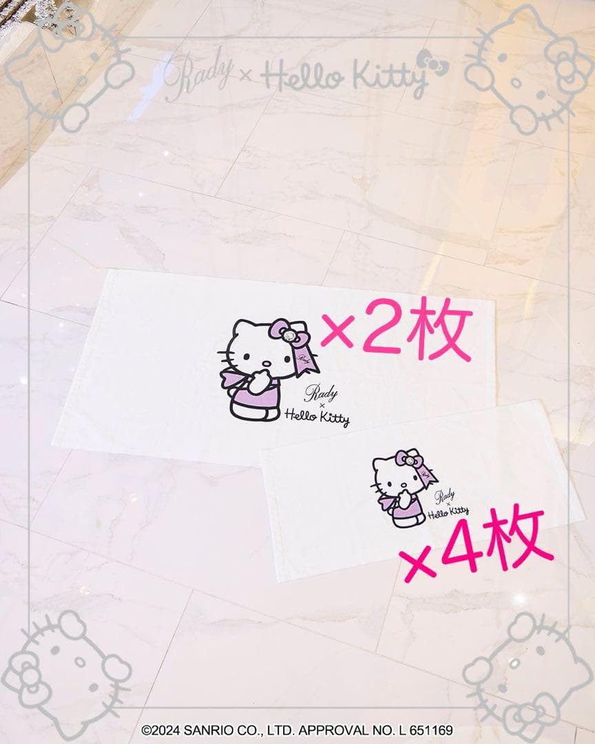 貴重！西野カナ love one. TOUR タオル 未開封など4点 タオル