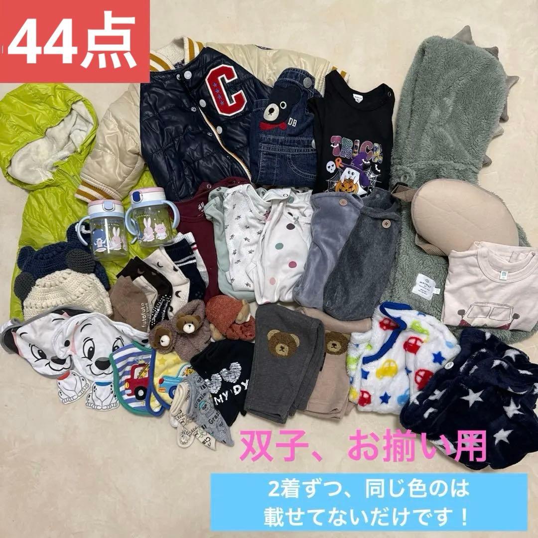 ri-19】rio_ykr様コラージュシート素材 シートデザインペーパー