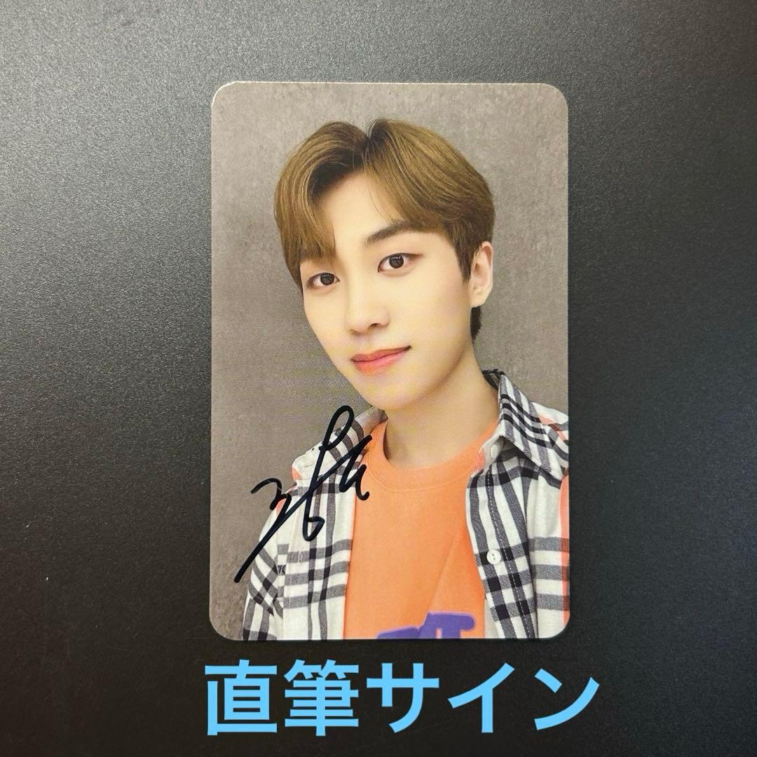 BLANK2Y ボイプラ2 U スンホンユー トレカ サイン入り - メルカリ