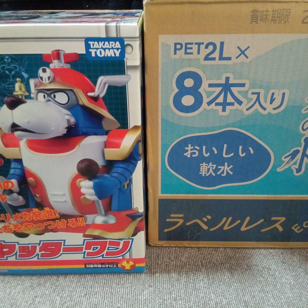 未使用　DXヤッターワン デラックスヤッターワン ヤッターマン　タカラトミー