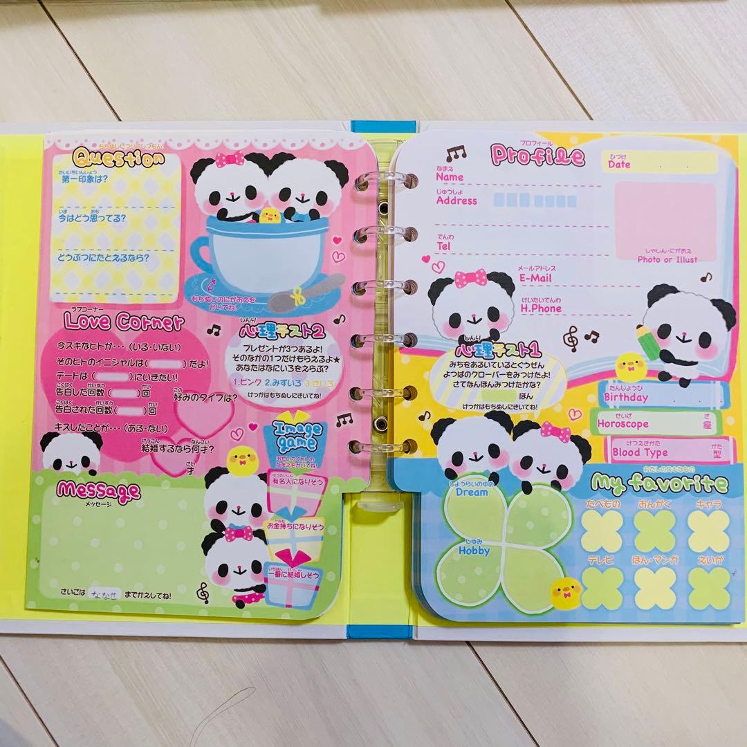 平成 希少 激レア 当時物 キャラクターグッズ サイン帳 プロフィール帳