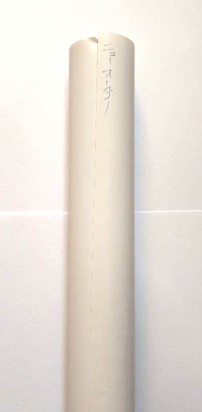 OneMall provides Mercari products: ニュー オーダー 1984年 ジル