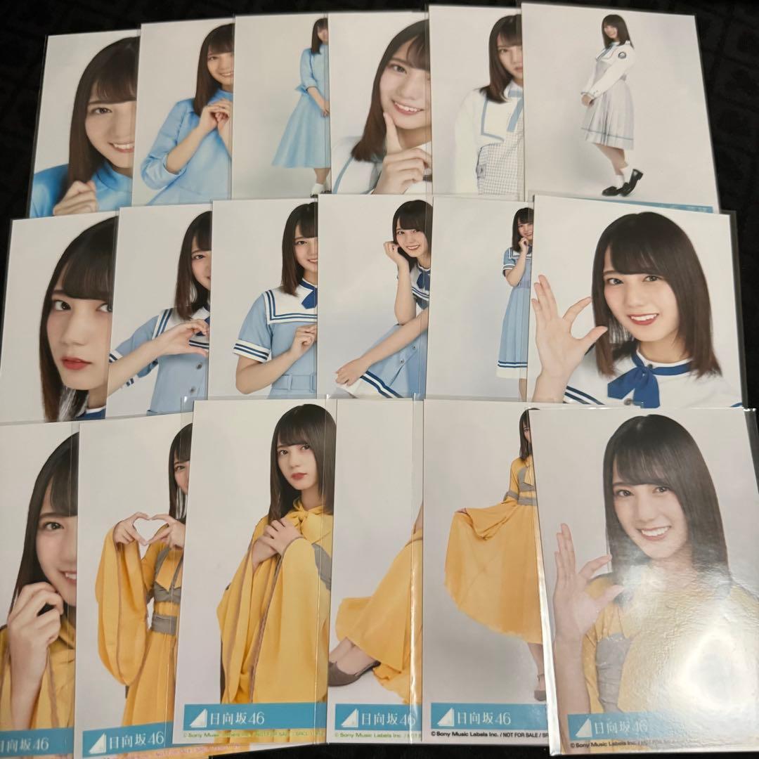 日向坂46 生写真 1st 2nd 3rd 4th CD封入フルコンプ