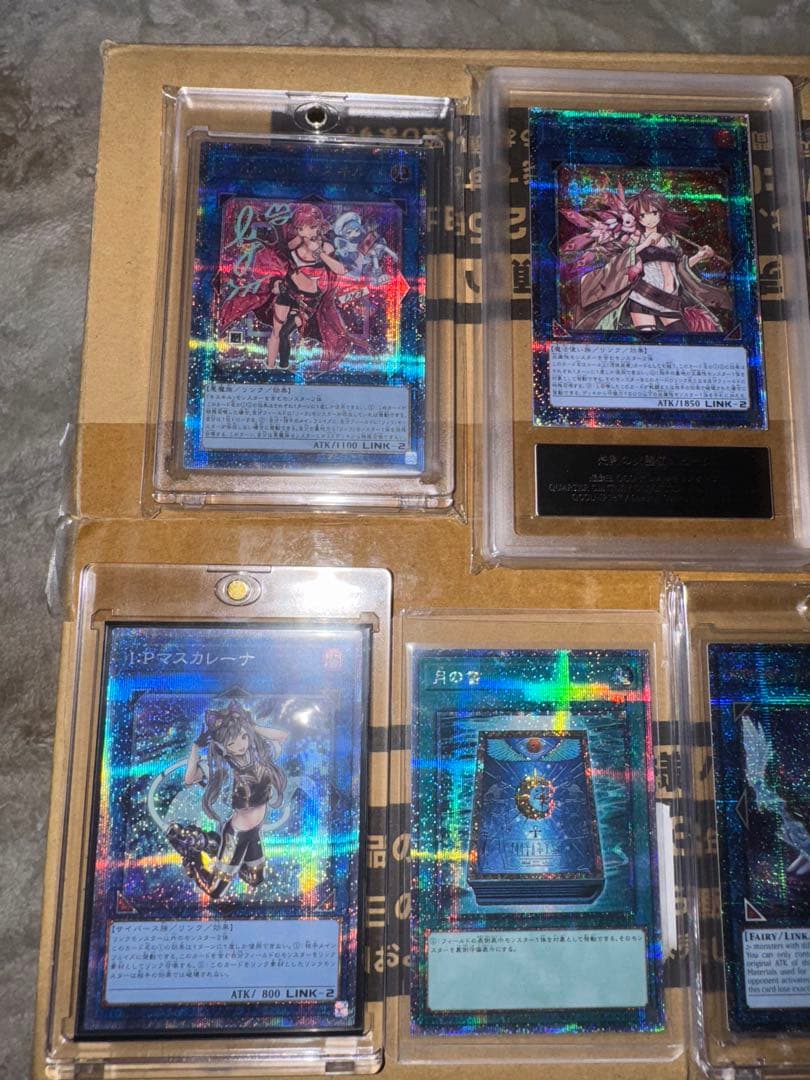 遊戯王　コレクション整理品　まとめ　【Bセット】