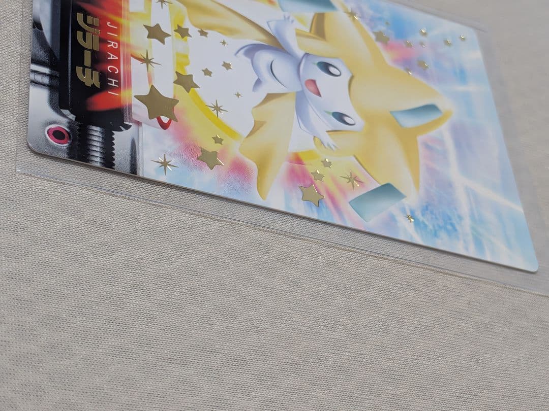 非売品 ジラーチ カードダス