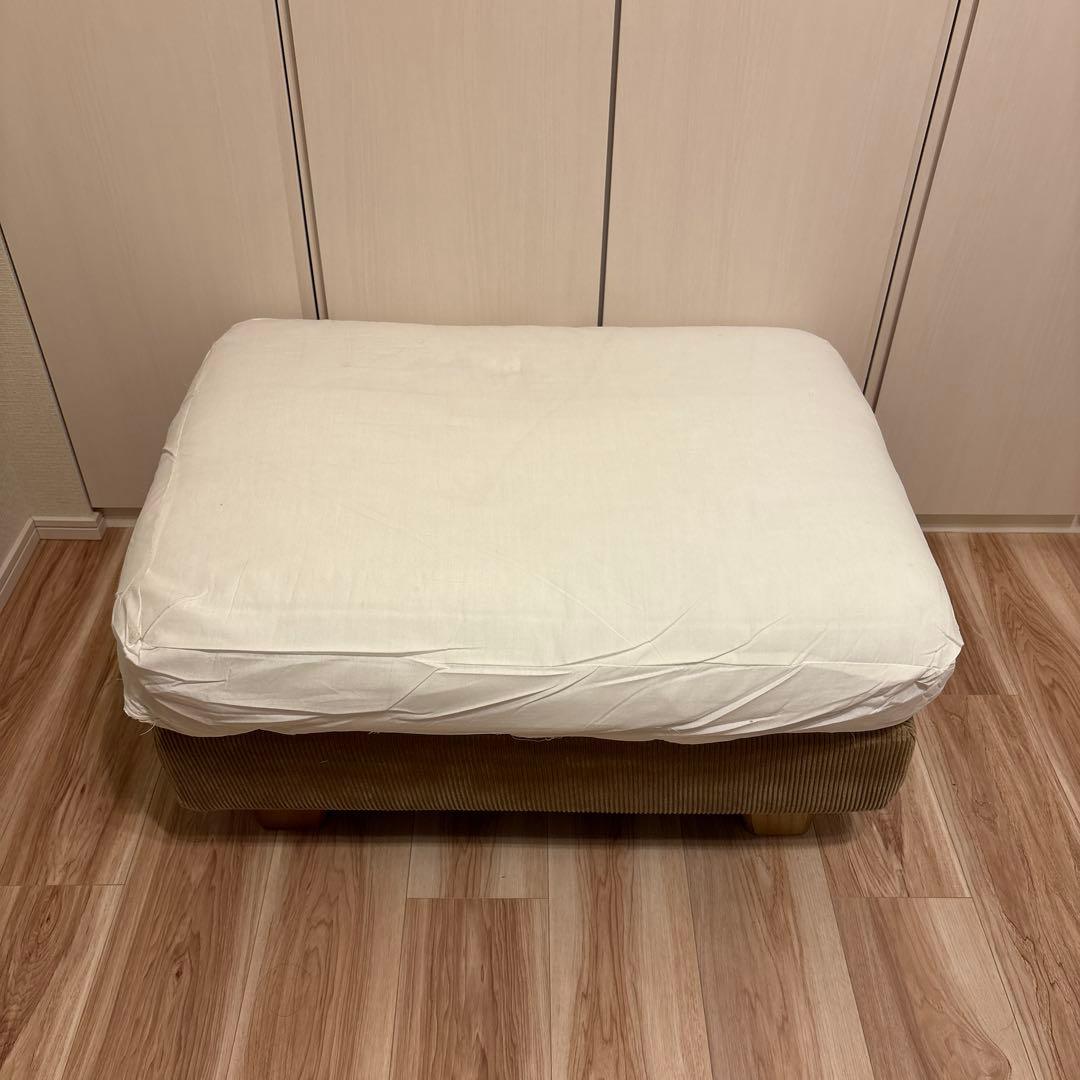 【unico】GREIG(グレイグ)カバーリングオットマン