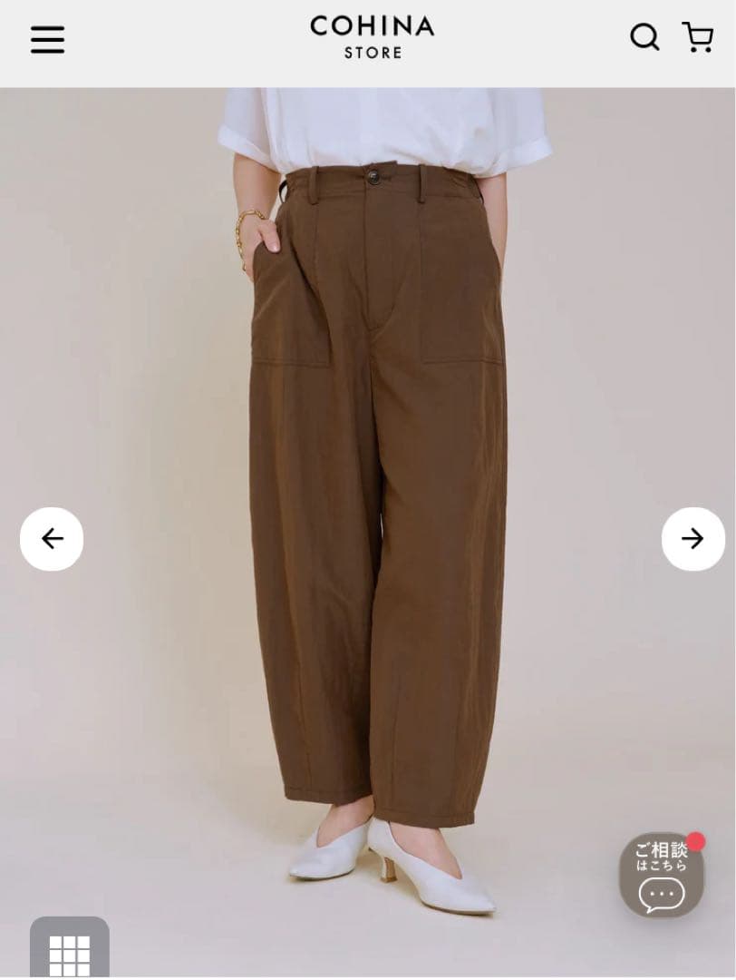 COHINAコヒナ｜カーブラインベイカーパンツregular-S ブラウン♪