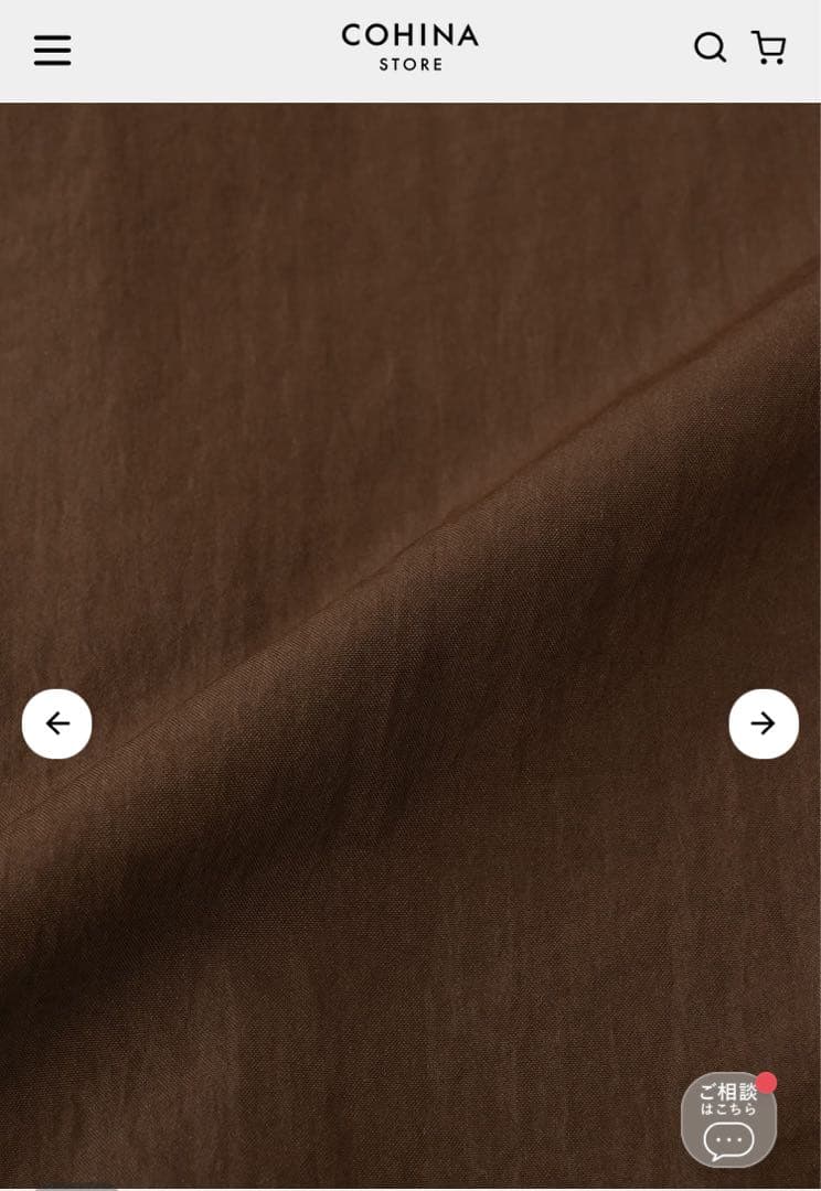 COHINAコヒナ｜カーブラインベイカーパンツregular-S ブラウン♪